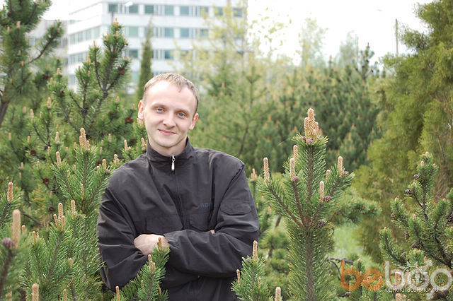 ���������� ������, ���� ������� Analgin, 42 ����, ������������ 