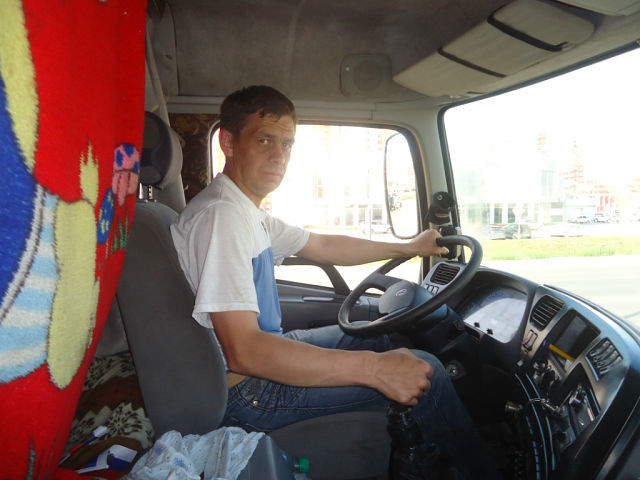 ���� 7676148 ������� �������, 46 ���, ���� ���������� � ������