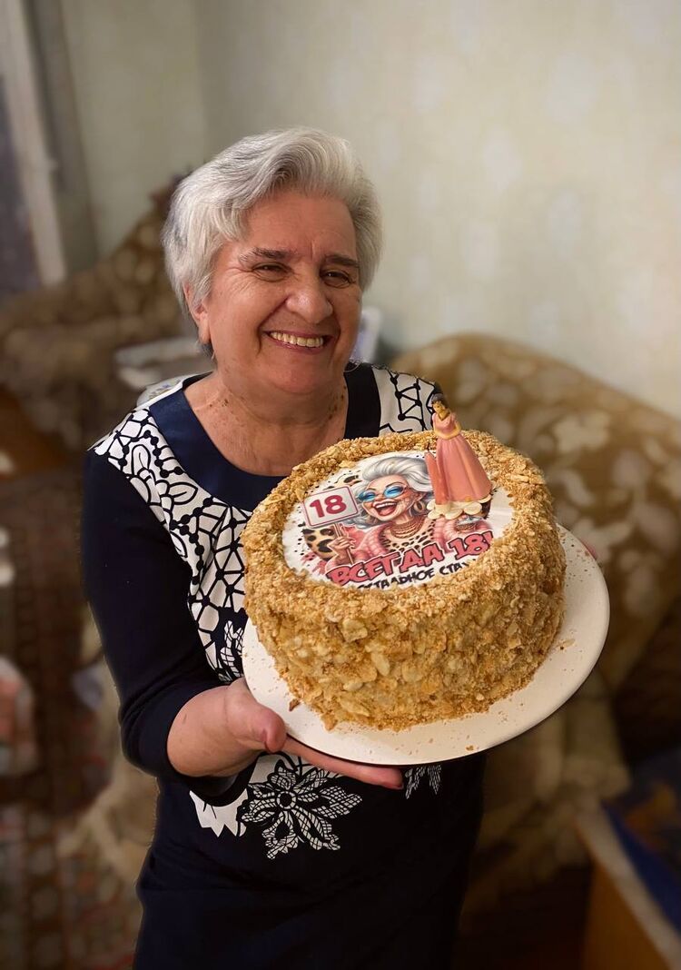 ���� 56085808 ������� ������, 62 ����, ���� ���������� � ������