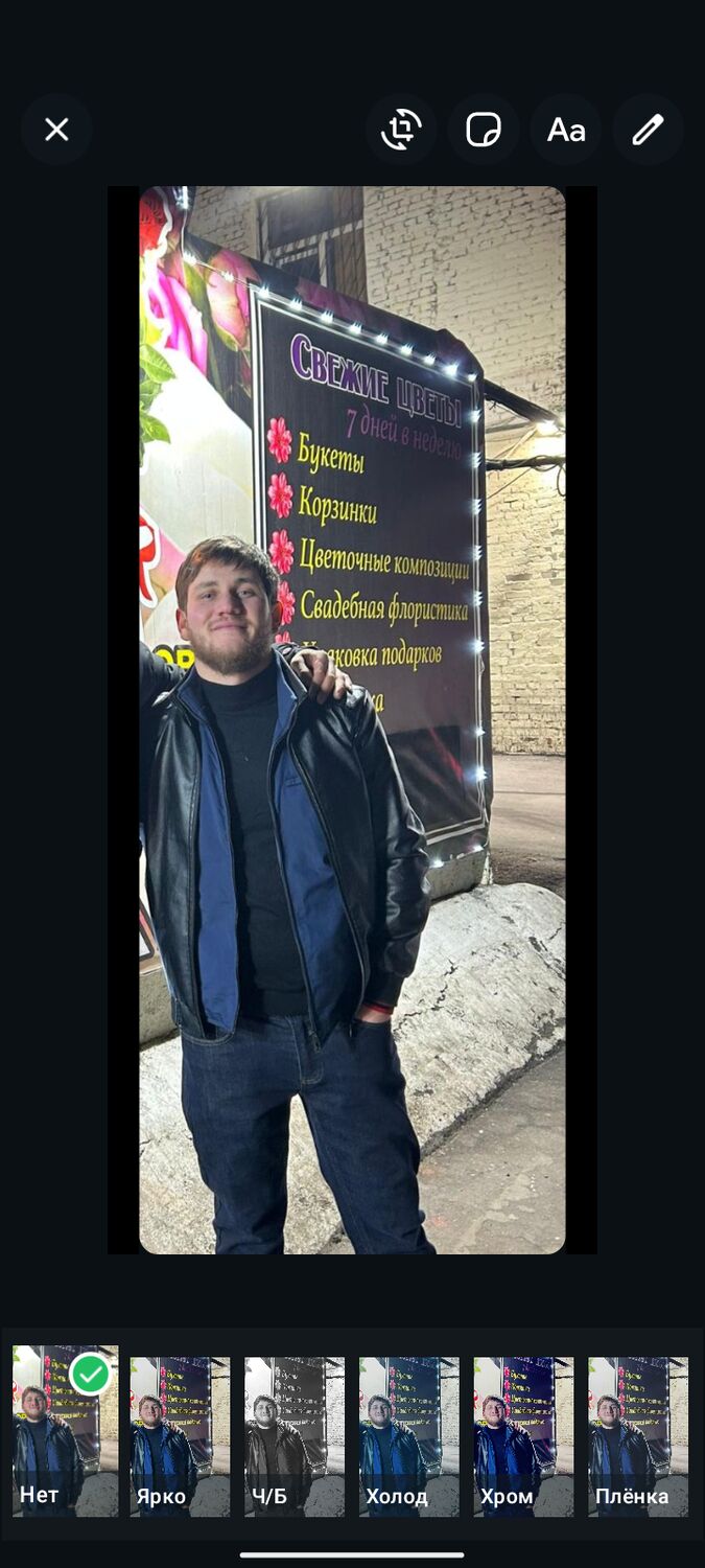 ���������� ������, ���� ������� ����, 34 ����, ������������ ��� ������, ����� � ���������, c�������� ���������