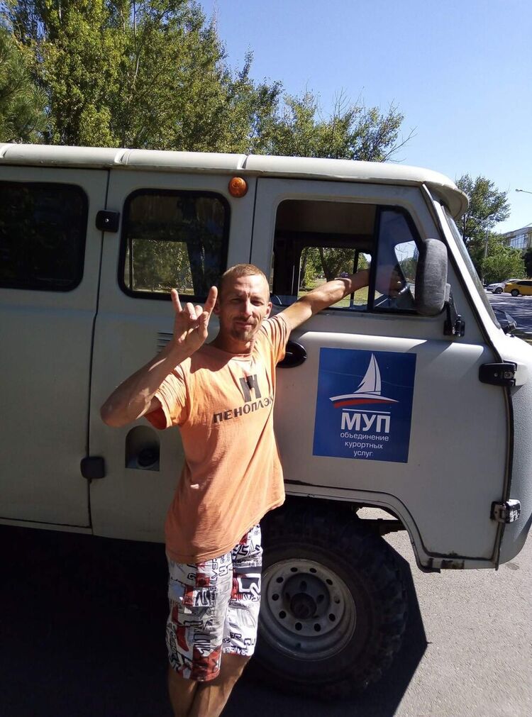 ���������� �����, ���� ������� ���������, 40 ���, ������������ ��� c�������� ���������