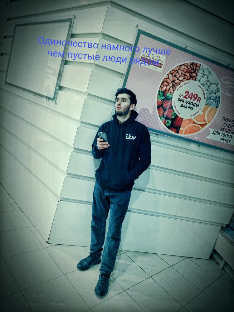 ���� 24823128 ������� ����������, 27 ���, ���� ���������� � �����-����������