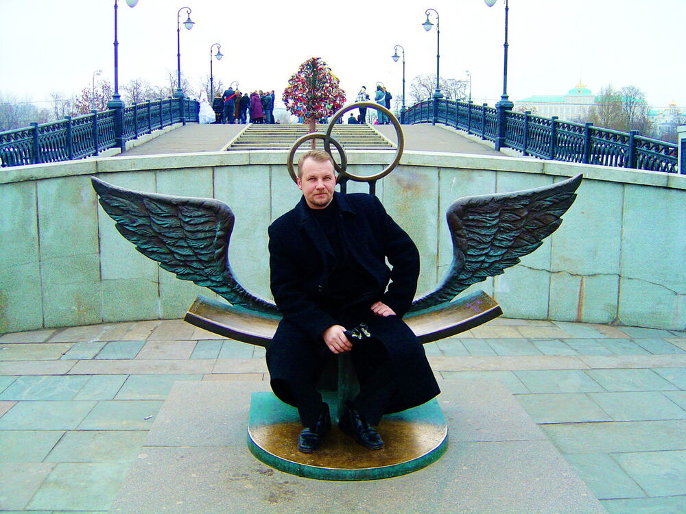 ���������� ��������, ���� ������� ���������, 45 ���, ������������ ��� ������, ����� � ���������, c�������� ���������