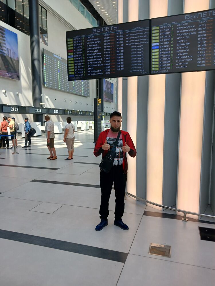 ���������� �����, ���� ������� ����������, 38 ���, ������������ ��� ������, ����� � ���������