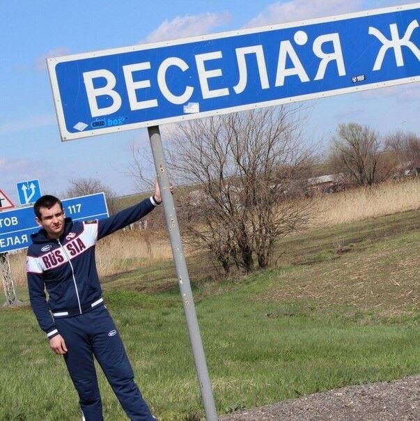 ���� 8859848 ������� ���������, 37 ���, ���� ���������� � ������