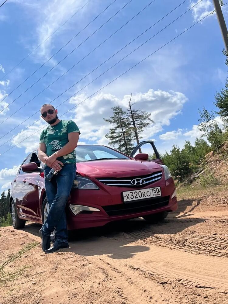 ���� 39530128 ������� �������, 32 ����, ���� ���������� � ������