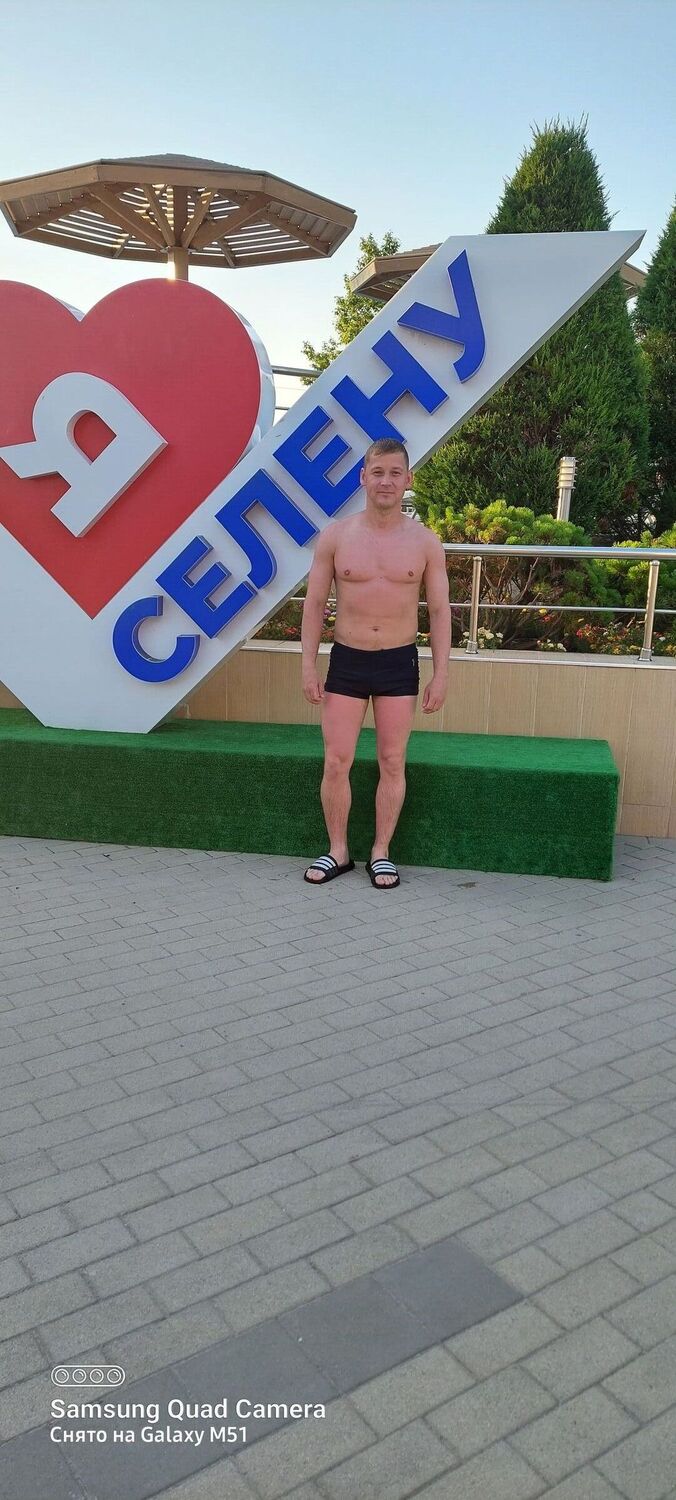  27556378  Vanya, 41 ,    