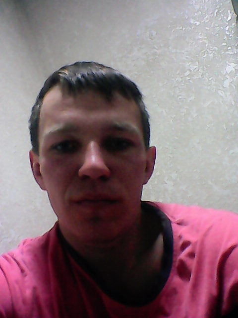 ���� 16104698 ������� ����, 29 ���, ���� ���������� � �������