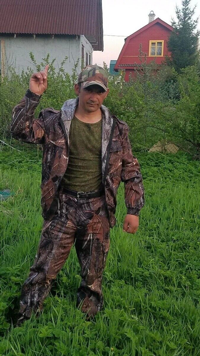 ���� 20503788 ������� ����, 41 ���, ���� ���������� � �����-����������