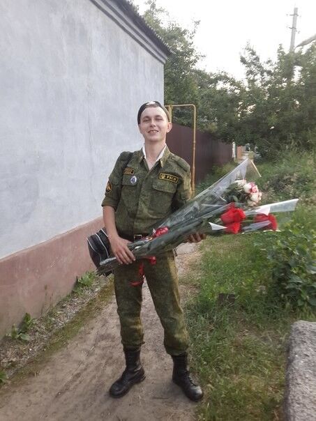 ���� 5294648 ������� ���������, 34 ����, ���� ���������� � �������������