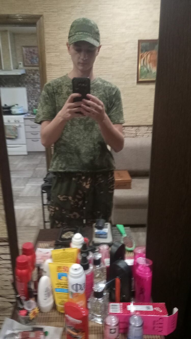 ���� 53427588 ����� ����, 19 ���, ���� ���������� � �������