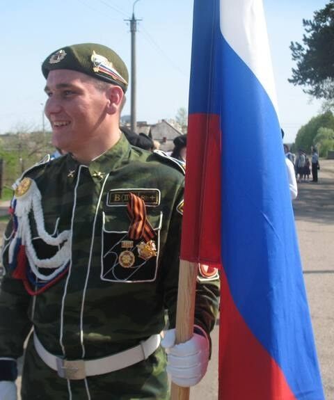  5387478  , 33 ,    -