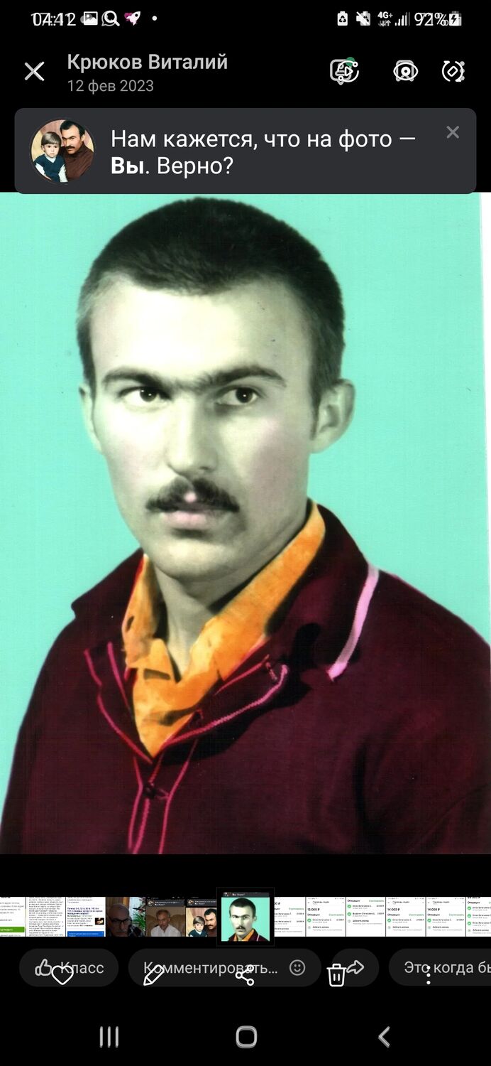   ,   , 59 ,   ,   