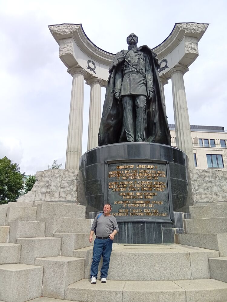 ���� 52562868 ������� ������, 46 ���, ���� ���������� � �������