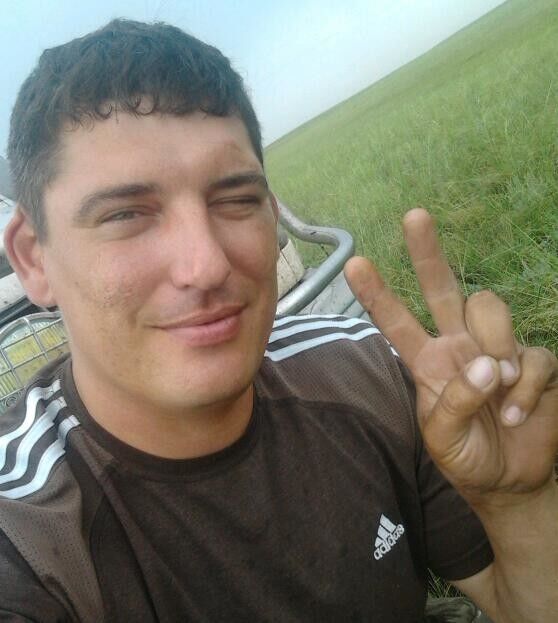 ���� 4836218 ������� ����������, 44 ����, ���� ���������� � ���������