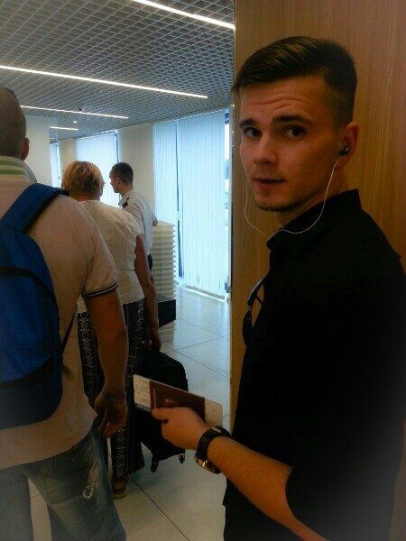 ���� 26306338 ������� ���������, 29 ���, ���� ���������� � ��������