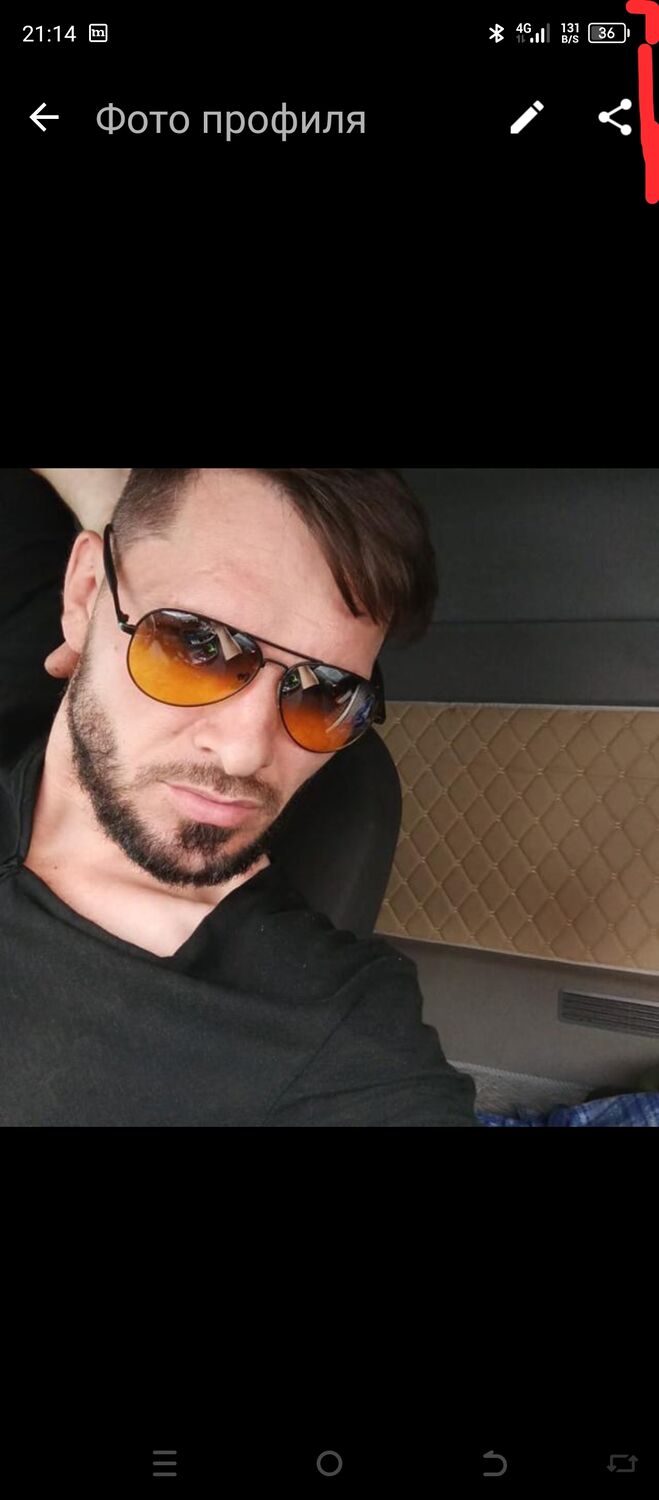 ���� 41496978 ������� Shoma, 36 ���, ���� ���������� � ������