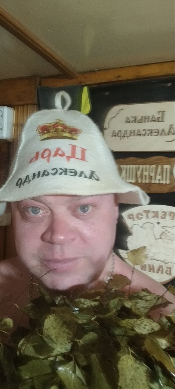 ���������� ������������-��������, ���� ������� ���������, 46 ���, ������������ ��� ����� � ���������, c�������� ���������