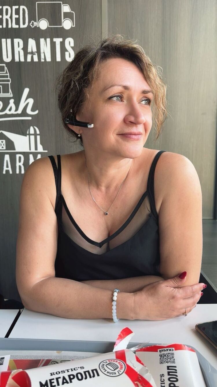 ���� 55090088 ������� �������, 54 ����, ���� ���������� � ����������