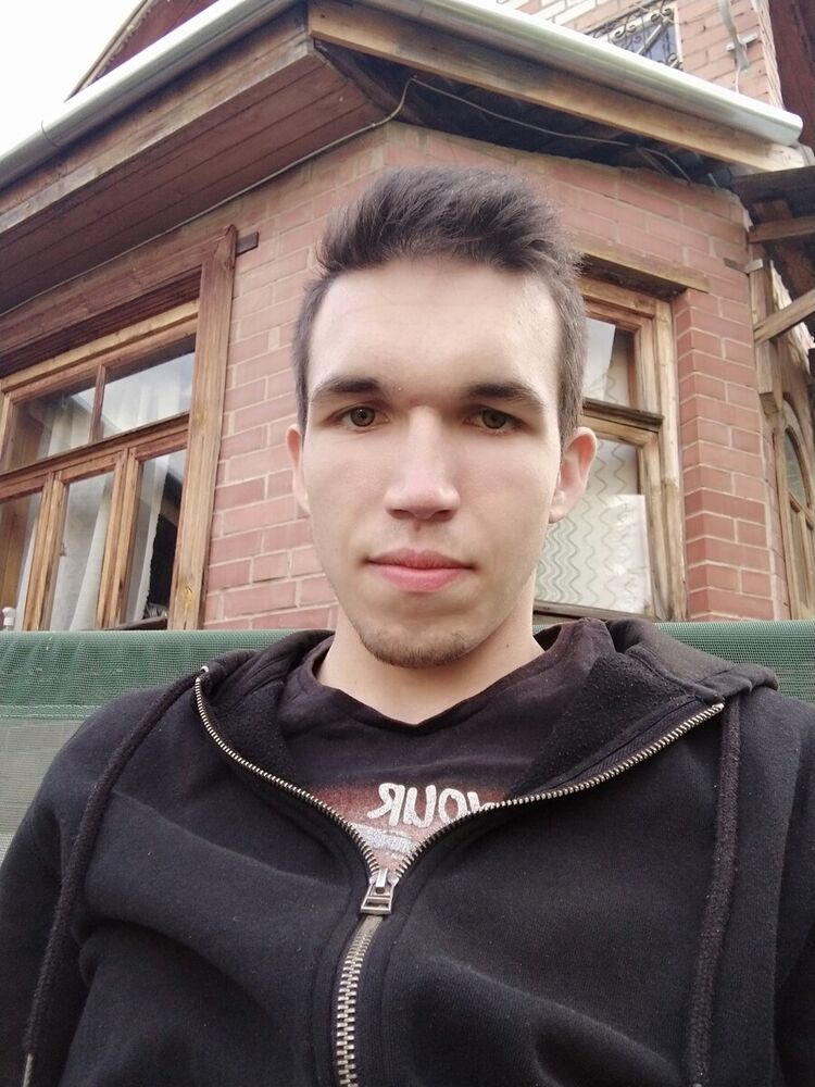 ���� 20494028 ����� ������, 25 ���, ���� ���������� � ��������