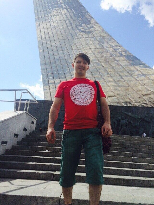  ,   Gheorghe, 34 ,   