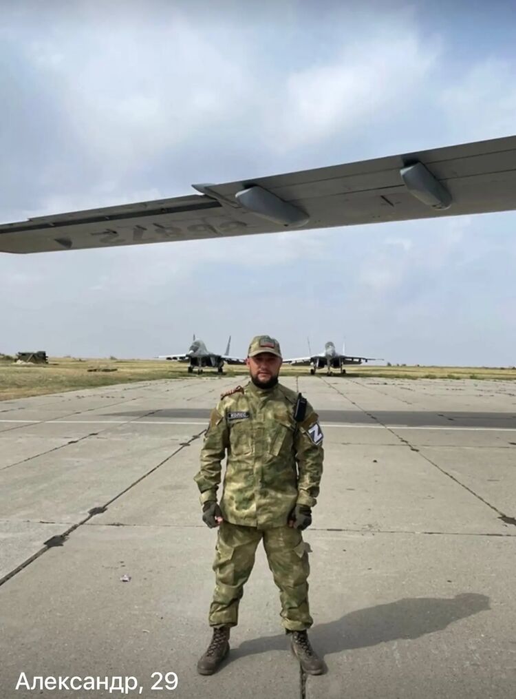 ���������� �������������, ���� ������� ���������, 32 ����, ������������ ��� ������, ����� � ���������, c�������� ���������, ���������