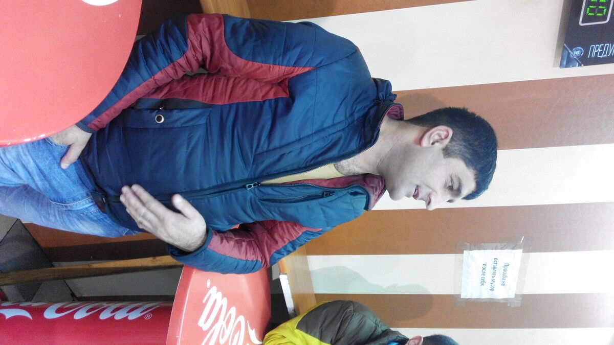  5869288  Amir, 45 ,    