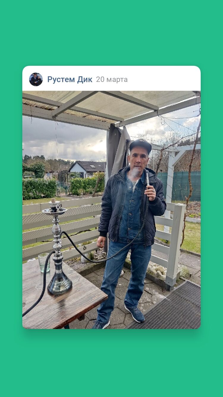  Koeln,   Rustam, 45 ,   ,   