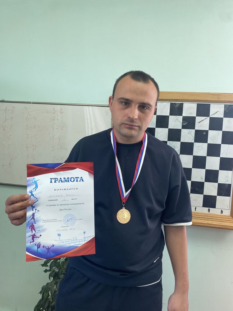 ���� 55545388 ������� ������, 29 ���, ���� ���������� � ������������