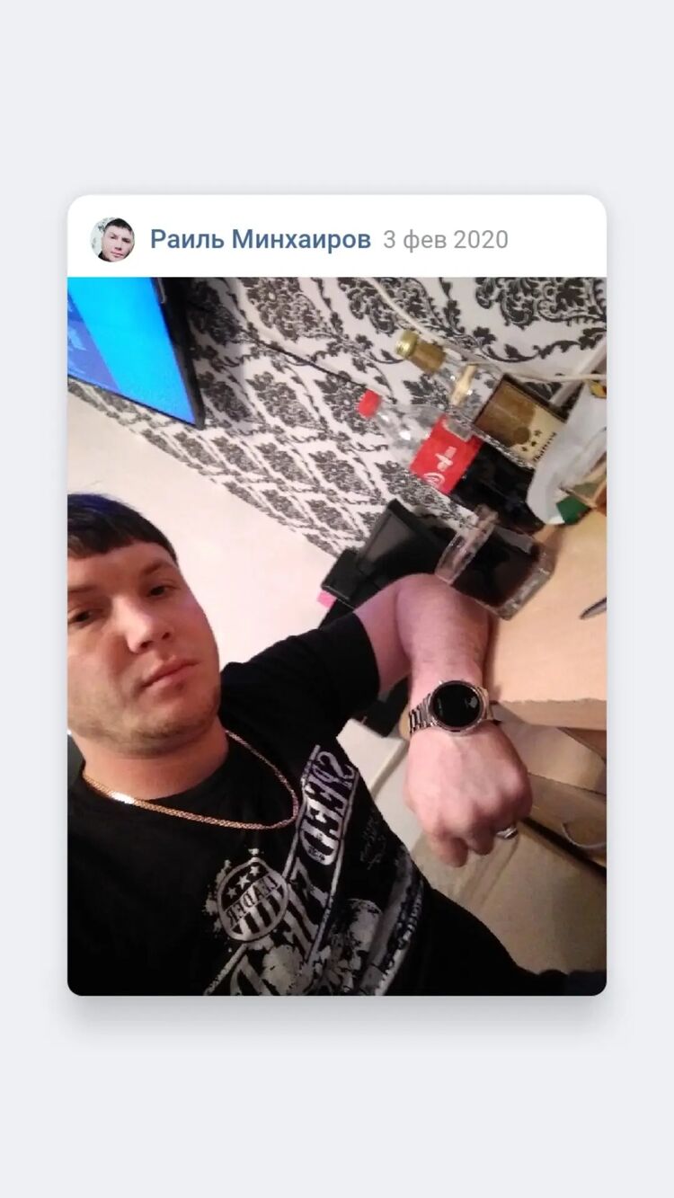  46346478  , 33 ,    