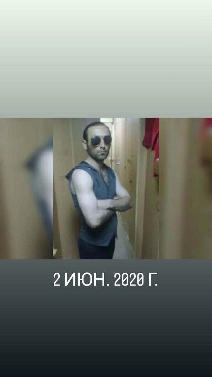 ���� 20354988 ������� ����, 40 ���, ���� ���������� � ������