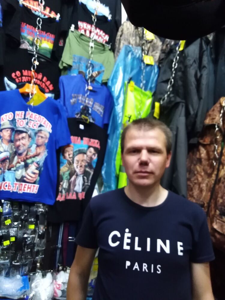 ���������� ������, ���� ������� �������, 43 ����, ������������ 