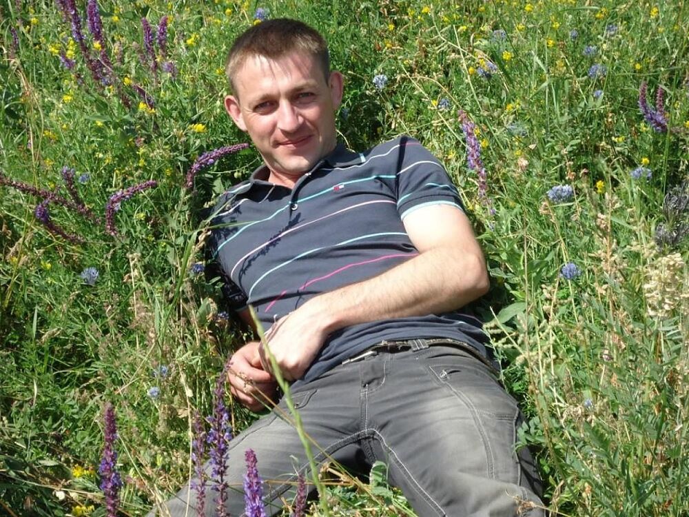 ���� 17326538 ������� �������, 41 ���, ���� ���������� � ������