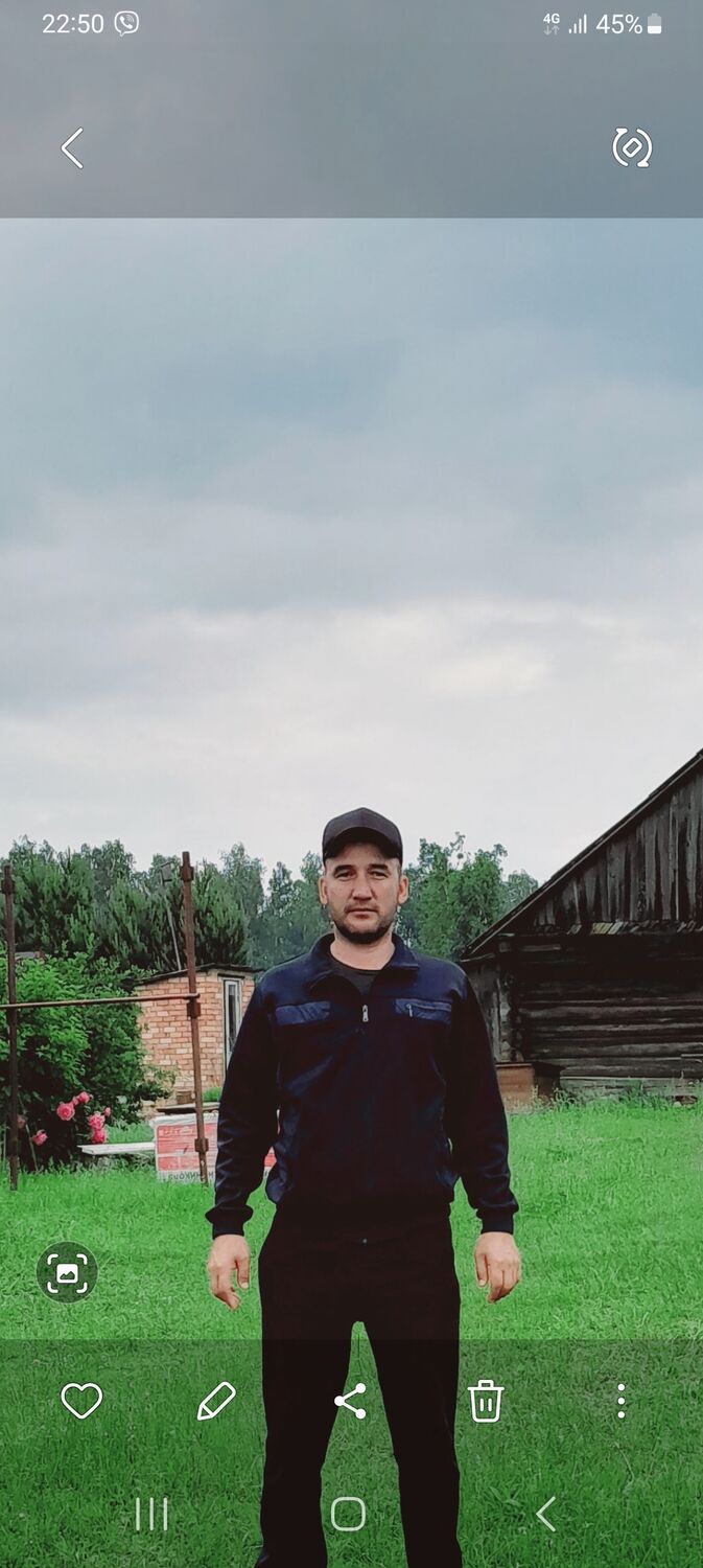 ���������� �����, ���� ������� ����, 41 ���, ������������ ��� ������, ����� � ���������