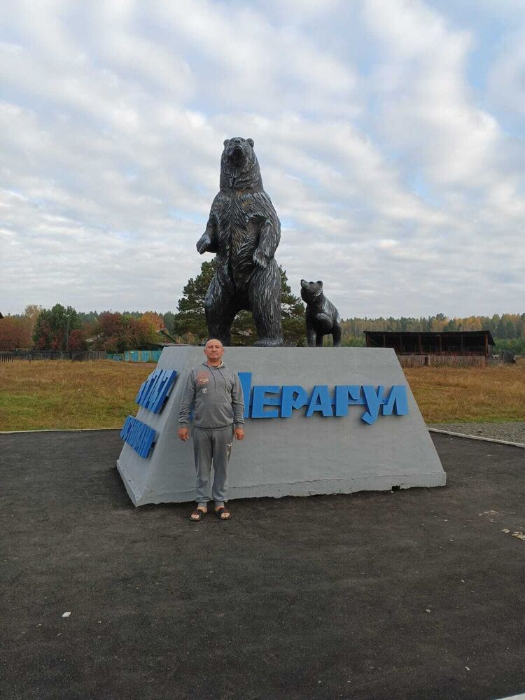 ���� 55904638 ������� �������, 50 ���, ���� ���������� � �����