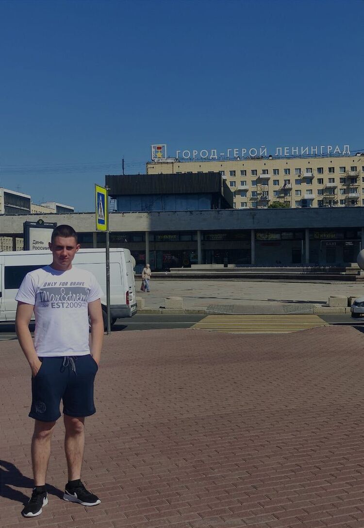 ���������� ����������, ���� ����� �����, 21 ���, ������������ ��� ������, ����� � ���������