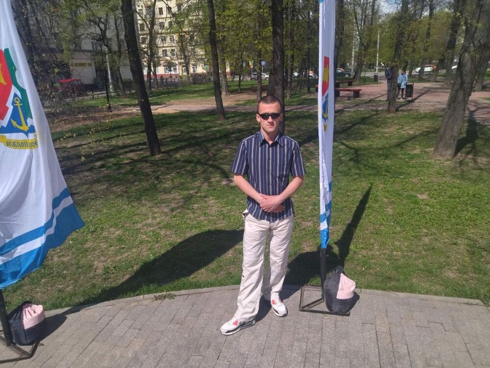 ���� 37587538 ������� �����, 33 ����, ���� ���������� � ������