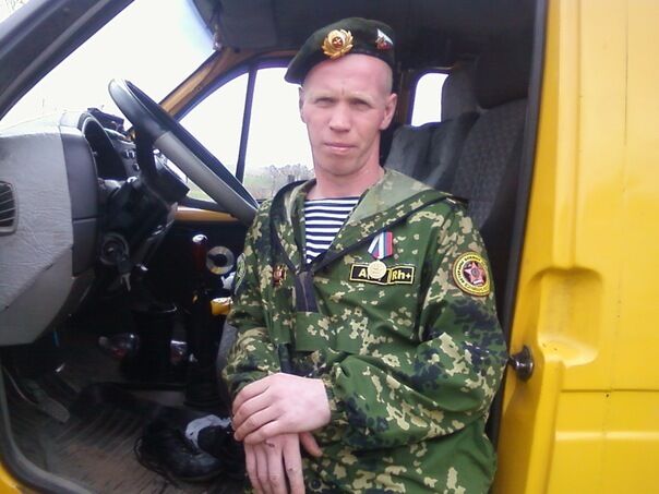 ���� 52488828 ������� ������, 44 ����, ���� ���������� � �������