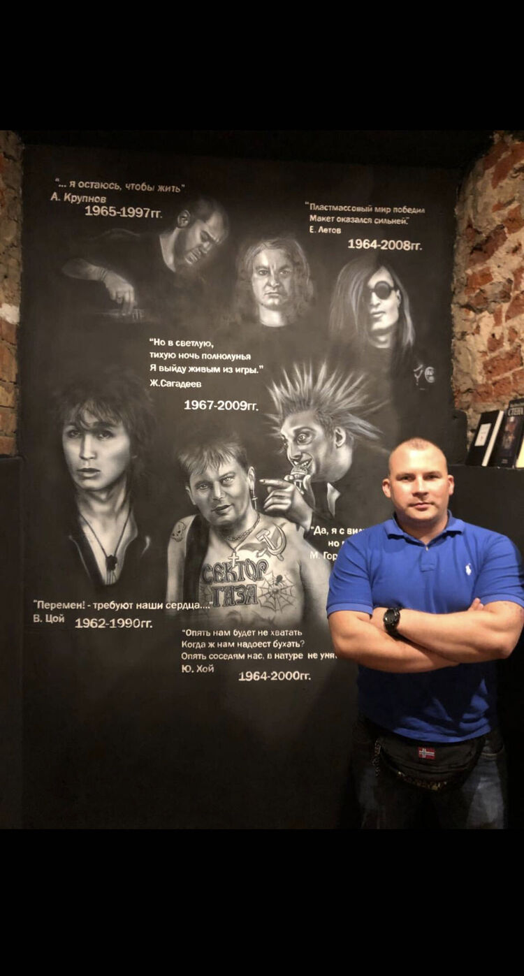 ���� 51457138 ������� ���������, 40 ���, ���� ���������� � �������