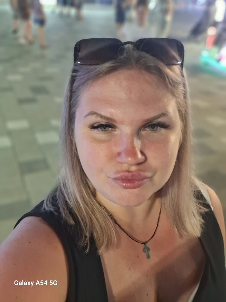 ���� 53339988 ������� ����, 30 ���, ���� ���������� � �������-��-����