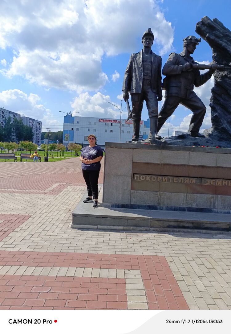 ���������� �����������, ���� ������� �����, 23 ����, ������������ ��� ������, ����� � ���������, c�������� ���������