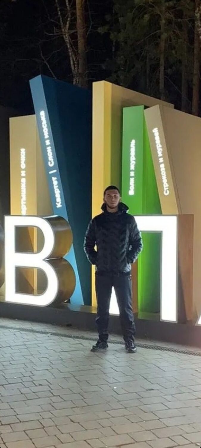 ���� 24580718 ����� �����, 24 ����, ���� ���������� � �������