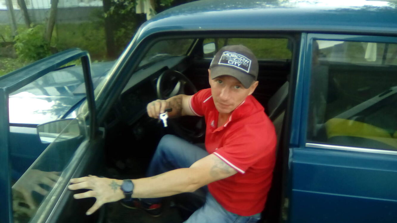 ���� 50905358 ������� ������, 46 ���, ���� ���������� � ��������