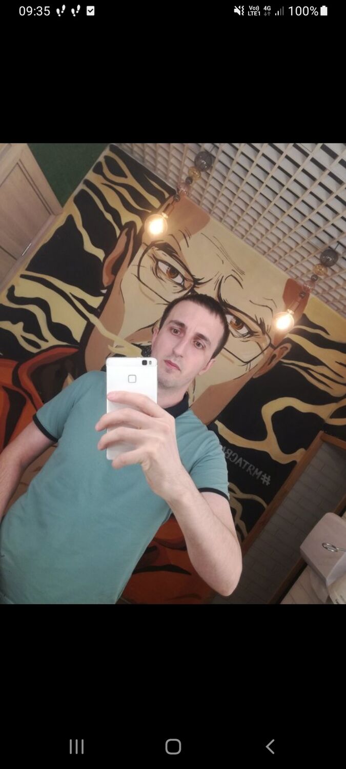 ���� 50365798 ������� Adrenalin, 38 ���, ���� ���������� � ��������