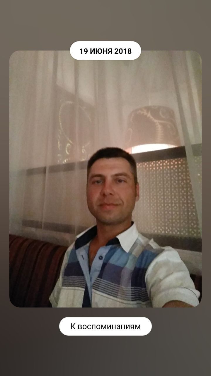 ���� 35539468 ������� Kostelio, 42 ����, ���� ���������� � ������������