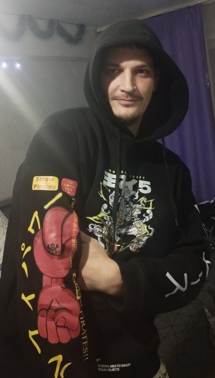 ���������� ����������, ���� ������� ��� ���, 34 ����, ������������ ��� ������, ����� � ���������