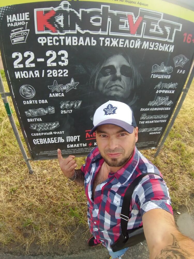  28167638  , 45 ,    -