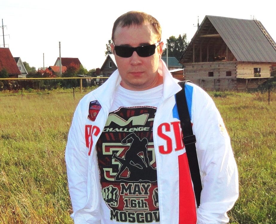 ���� 5152888 ������� �����, 44 ����, ���� ���������� � ������������