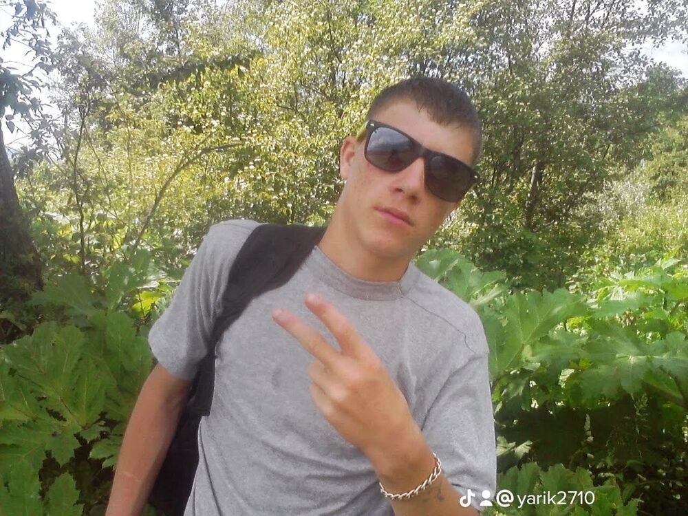 ���� 55285498 ������� Yarik, 28 ���, ���� ���������� � ����������
