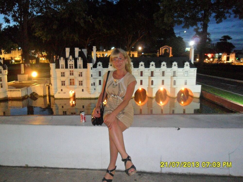 ���������� ������������, ���� ������� �����, 41 ���, ������������ ��� ������, ����� � ���������, c�������� ���������